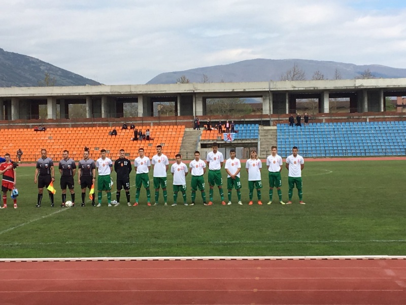 България U16 победи Люксембург с 2:0
